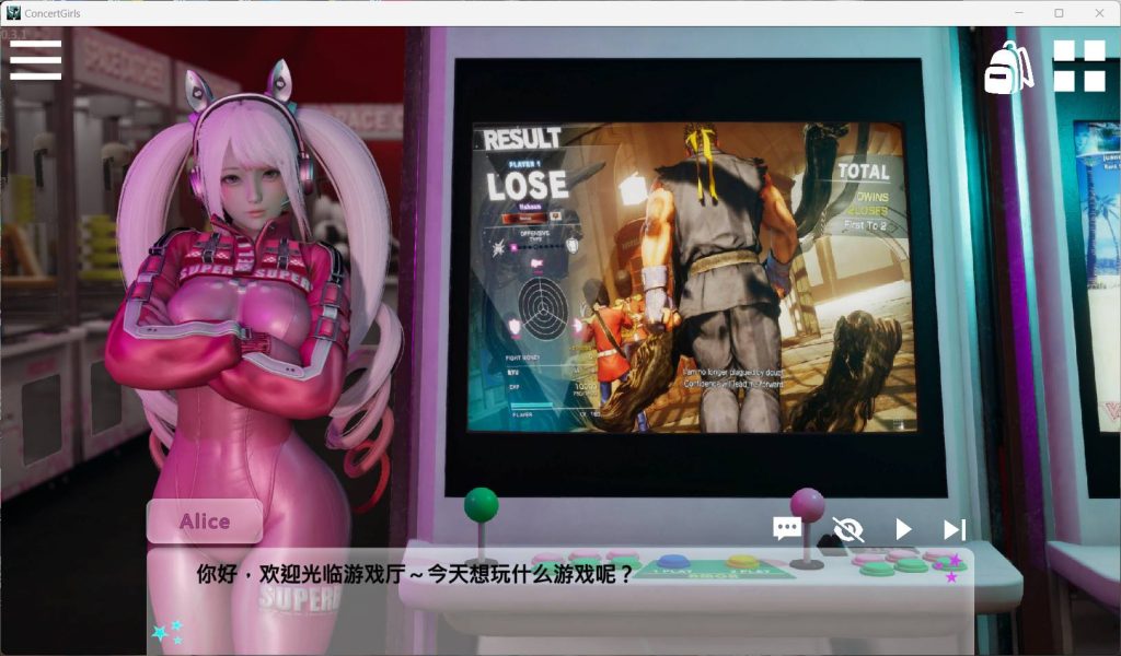 图片[7]-【补档/亚洲风SLG/中文/动态/全CV】闪耀星路 Concert Girls v0.3.5 官方中文版 [PC+安卓双端5.9G/百度]-ACG游戏网