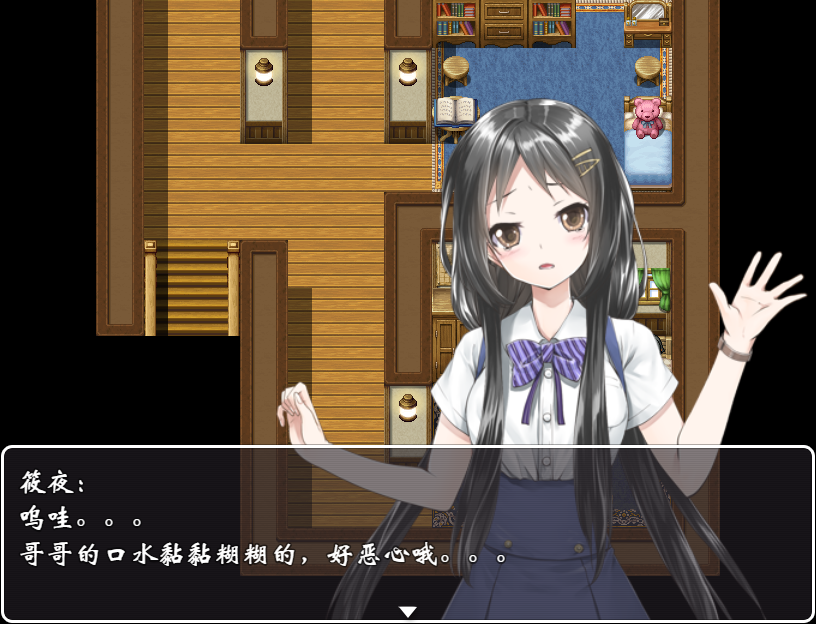 图片[2]-【国人RPG/放尿肉便器/2C】沦为女厕的马桶 学院篇V1.0 + 奇幻篇王牌品尿师V2.0 官方中文[1.60G/百度]-ACG游戏网