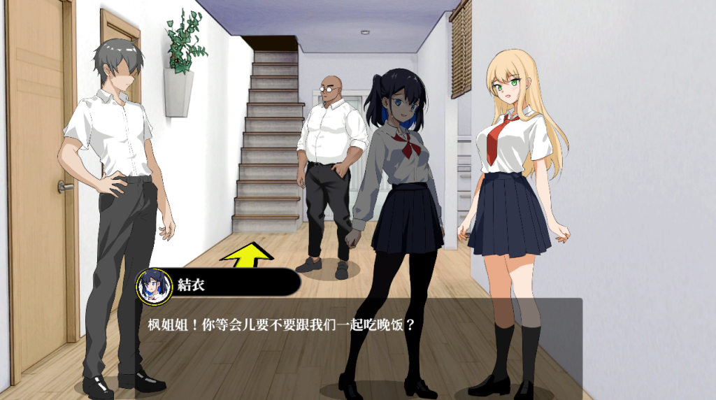 图片[3]-【仅PC/日式SLG/动态/更新】NTR课程 NTRレッスン NTR Lesson V1.6 汉化版 [4.49/百度]-ACG游戏网