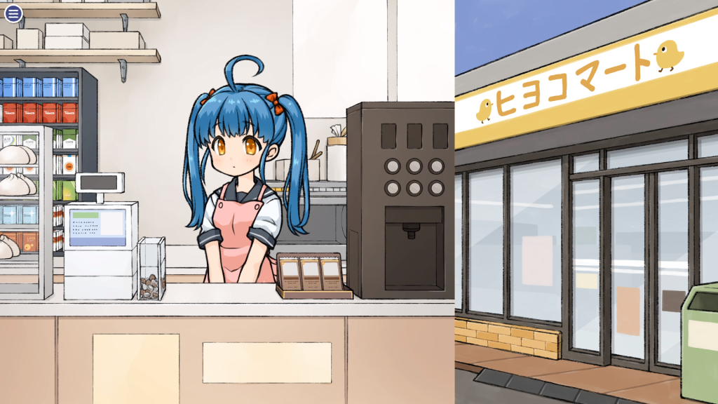 图片[2]-【仅PC/互动SLG/触摸抚摸/动态2C】透明人间：对便利店女孩子的恶作剧（透明人間）AI 汉化[1.40G/百度]-ACG游戏网