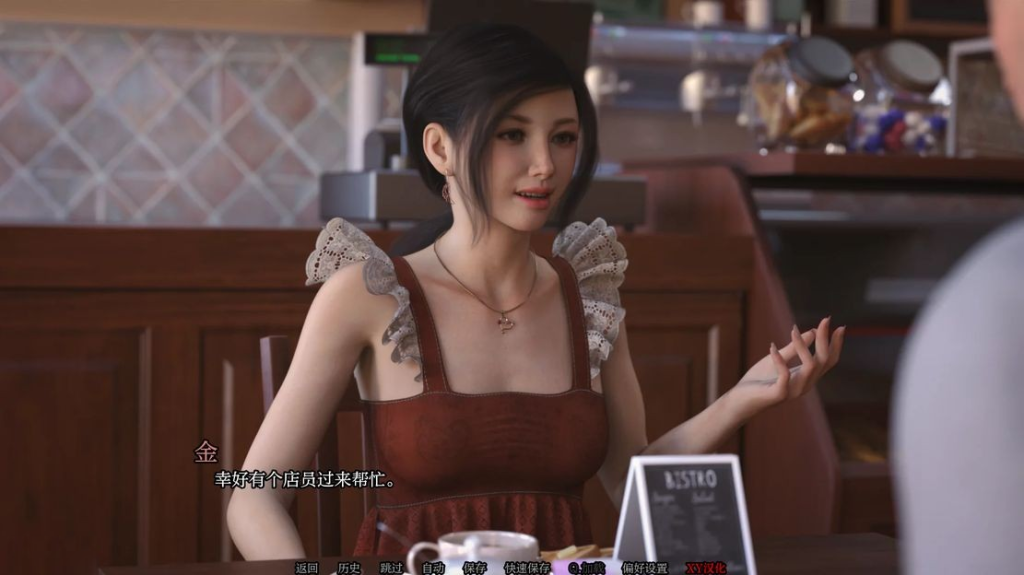 图片[2]-【欧美SLG/动态】 昨天的十字路口 Yesterday’s Crossroads Ch.3 v0.4.0 PC+安卓 汉化版 [6.7G/百度]-ACG游戏网