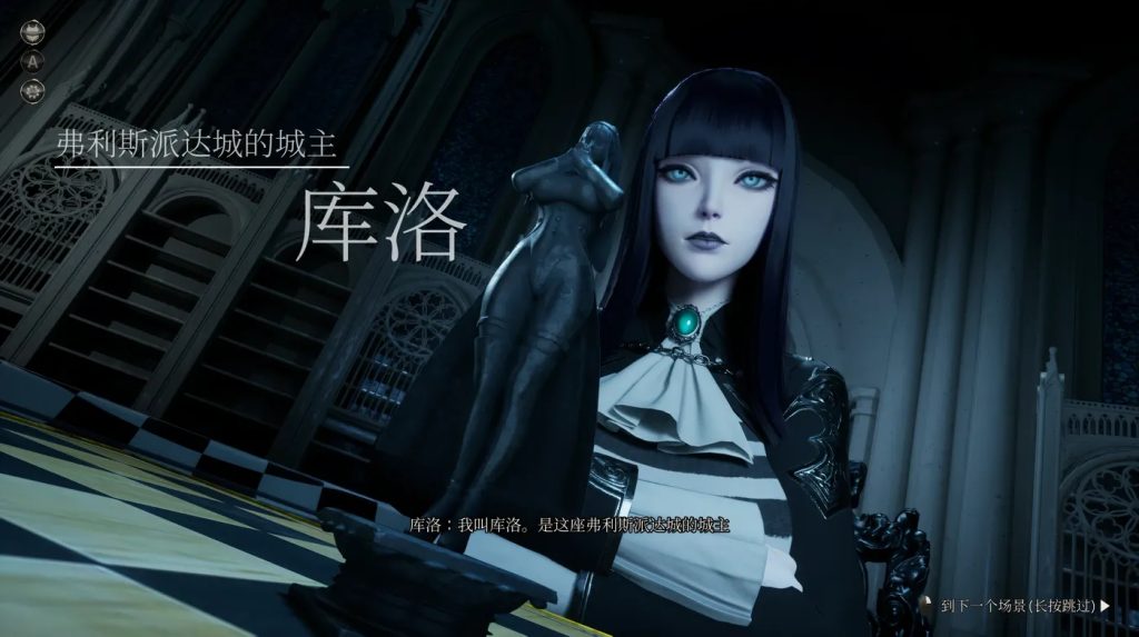 图片[2]-【仅PC/战场SLG/3D作品/全动态】魔女的侵袭：库洛的房间（Under The Witcher:Kuros Room）Ver0.5.2 官方中文[2.90G/百度]-ACG游戏网