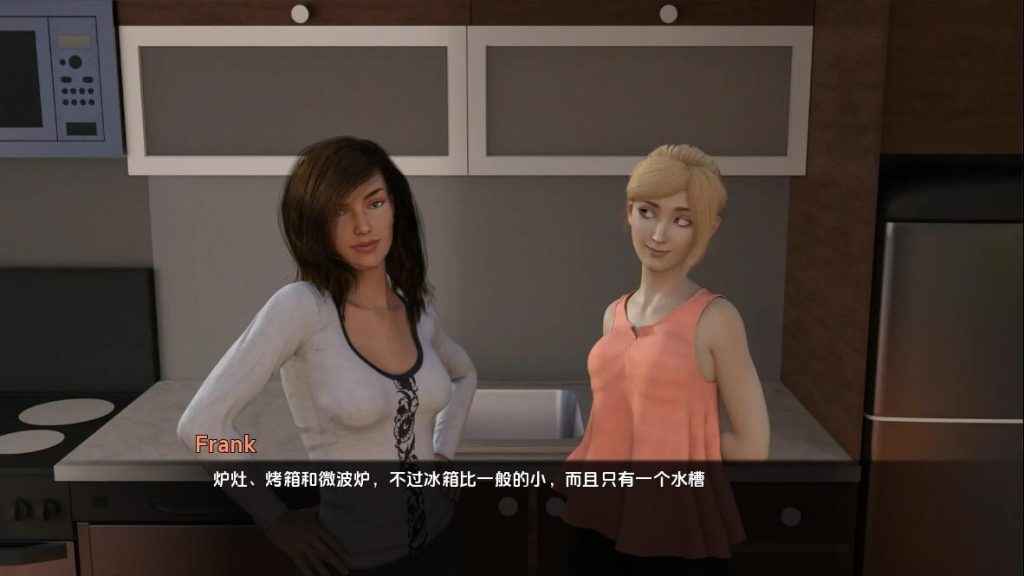 图片[3]-【欧美SLG/动态/3C】再次单身（Single Again）V1.24.2 汉化中文[PC+安卓双端-9.50G/百度]-ACG游戏网