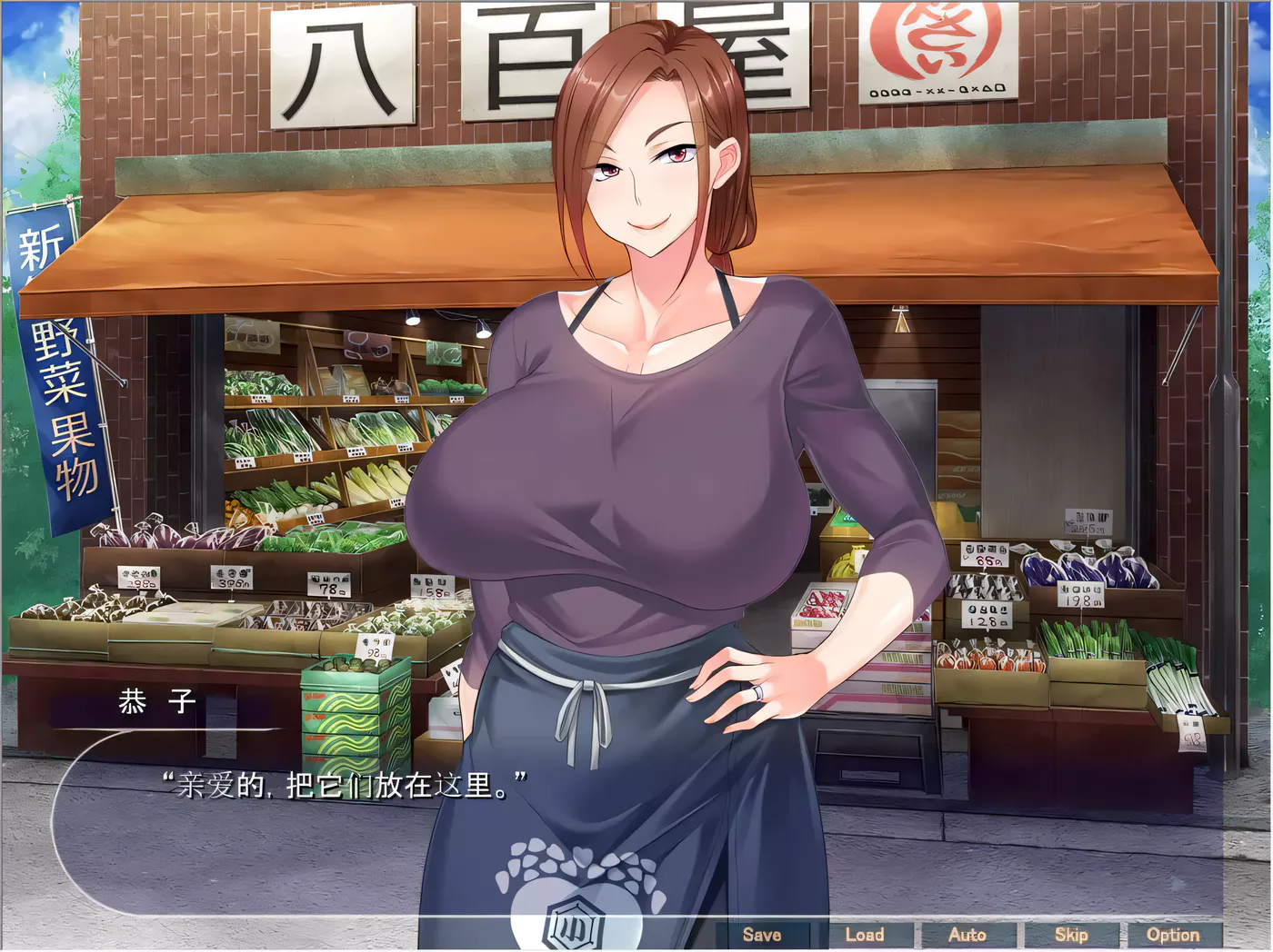 图片[2]-【拔作/汉化/NTR】征服深爱丈夫的爆乳妻子！堕落成RBQ！云汉化版【CG包/汉化】-ACG游戏网