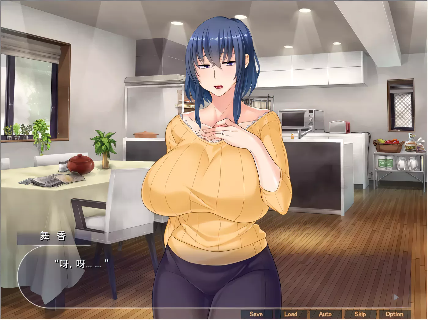 图片[3]-【拔作/汉化/NTR】征服深爱丈夫的爆乳妻子！堕落成RBQ！云汉化版【CG包/汉化】-ACG游戏网