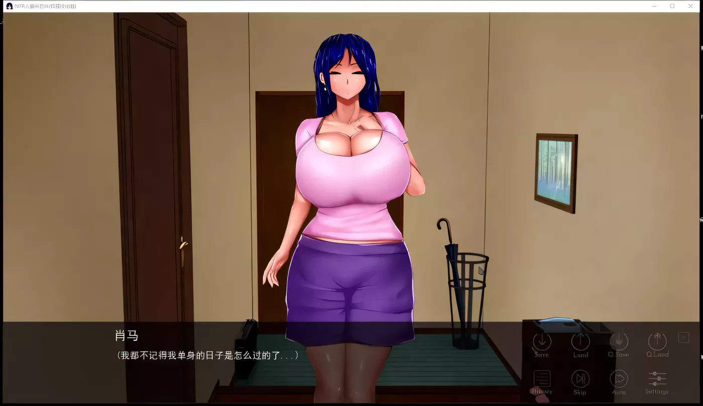 图片[2]-【欧美2D/狐狸汉化】NTR人妻米苏米 精翻汉化步兵版+全CG 【新汉化/PC+安卓/2.4G】-ACG游戏网