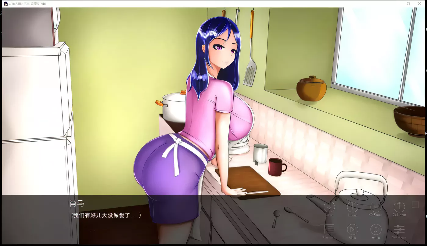 图片[3]-【欧美2D/狐狸汉化】NTR人妻米苏米 精翻汉化步兵版+全CG 【新汉化/PC+安卓/2.4G】-ACG游戏网