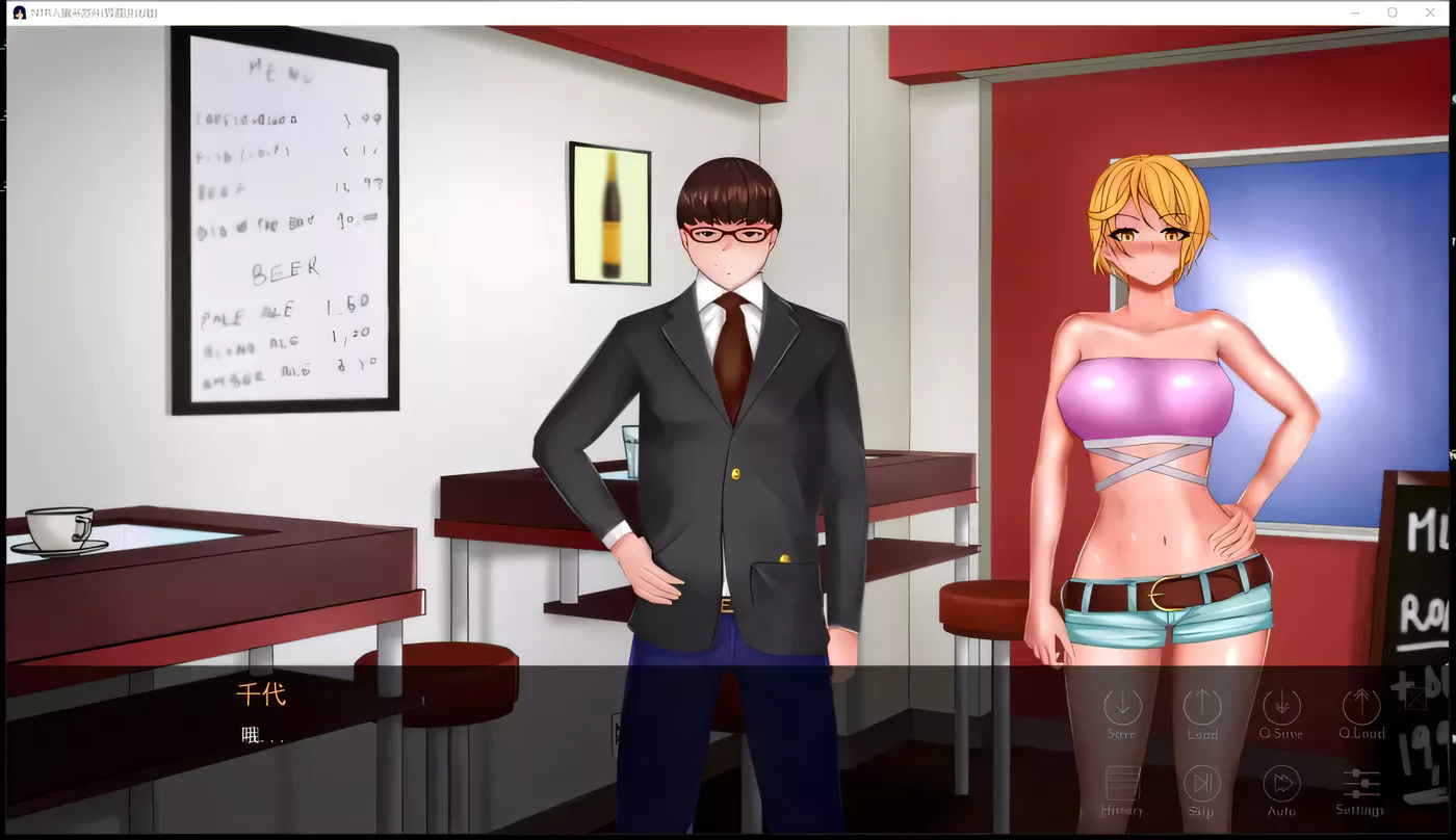 图片[4]-【欧美2D/狐狸汉化】NTR人妻米苏米 精翻汉化步兵版+全CG 【新汉化/PC+安卓/2.4G】-ACG游戏网