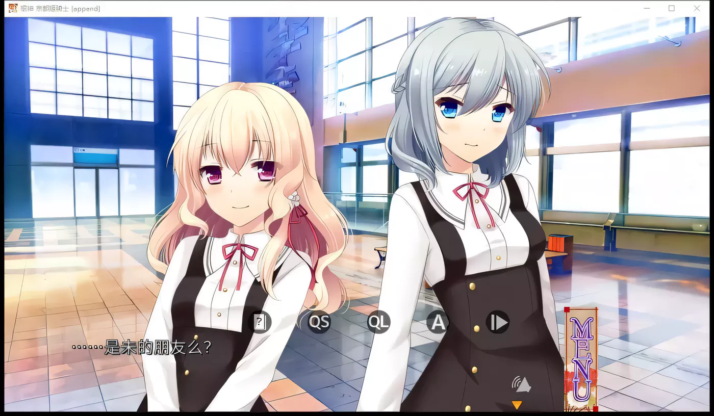 图片[3]-【ADV/中文】根神 京都姬骑士 STEAM官中步兵版【多空/1.5G/百度】-ACG游戏网