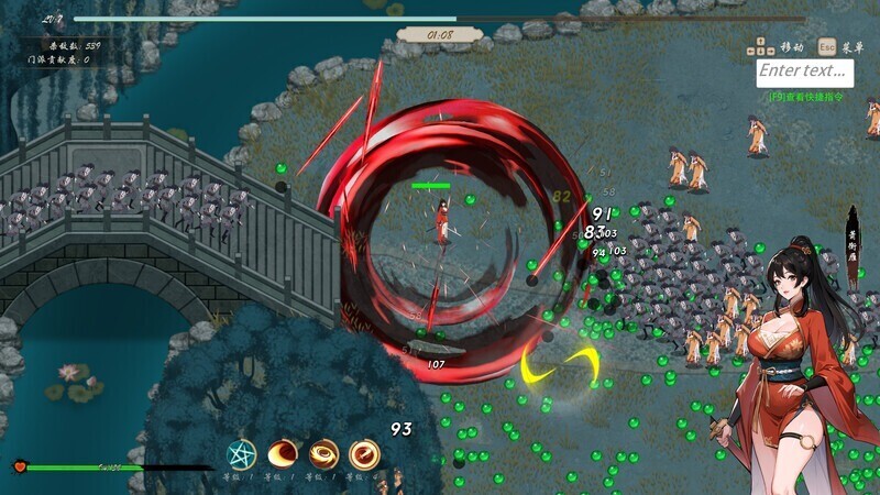 图片[3]-【仅PC/肉鸽SLG/国风武侠/后宫】无双武林（雙修武林） Build.16284291 STEAM官中-国语步兵版[2.20G/百度]-ACG游戏网