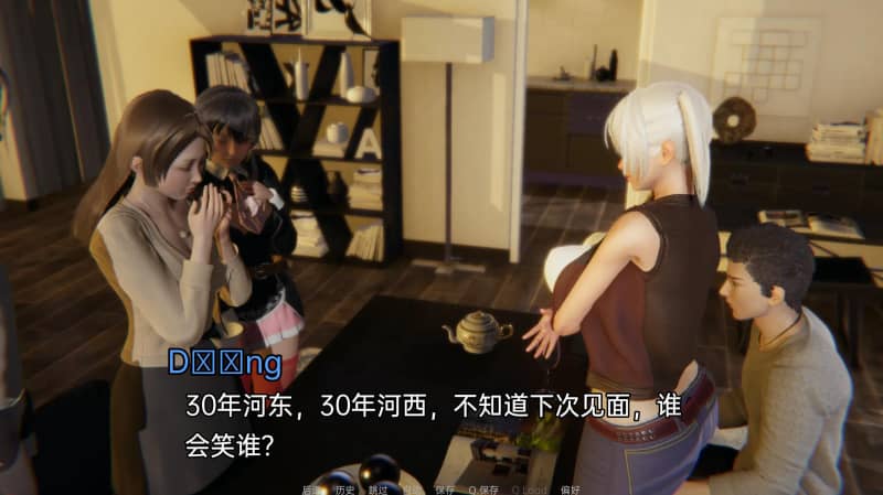 图片[2]-【国风SLG/动态/3C】十二位女神（Goddesses）V0.11 汉化中文[PC+安卓双端-5GB/百度]-ACG游戏网