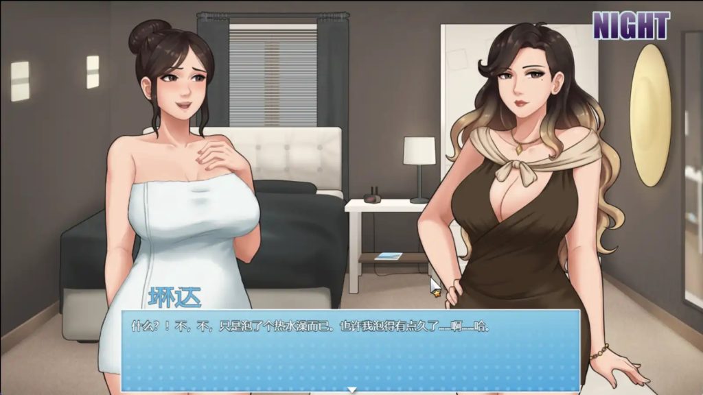 图片[3]-【更新/沙盒RPG/小马拉大车/动态2C】家务（House Chores）V0.20.1 汉化中文[PC+安卓双端-3G/百度]-ACG游戏网
