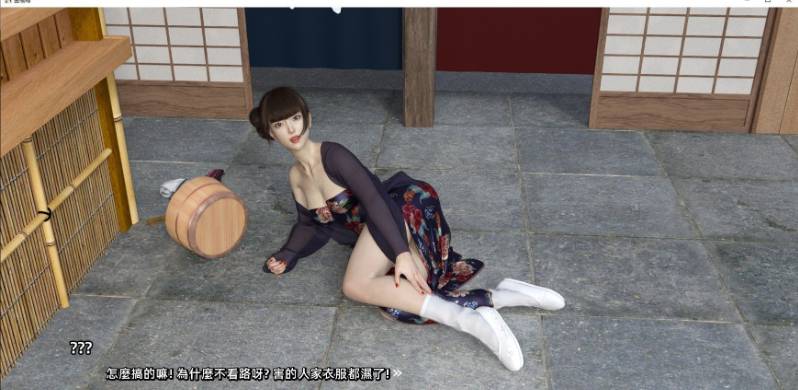 图片[4]-【国风SLG/后宫/动态3C】金瓶梅（Jin Ping Mei）V1.0 官方中文版 [PC+安卓双端-3.30GB/百度]-ACG游戏网