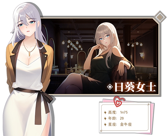 图片[6]-【仅PC/亚洲风SLG/动态/更新】 爱与生活：幸运老师 DLC: 新一天的曙光 Love n Life Lucky Teacher Ver3.2.0 步兵版 [5.0G/百度]-ACG游戏网