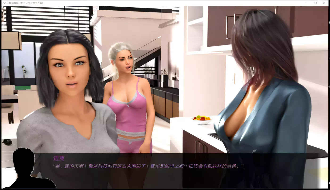 图片[2]-【后宫大作/汉化/动态】不雅的欲望！全14章精翻汉化作弊版+全CG【更新/PC+安卓/4G】-ACG游戏网