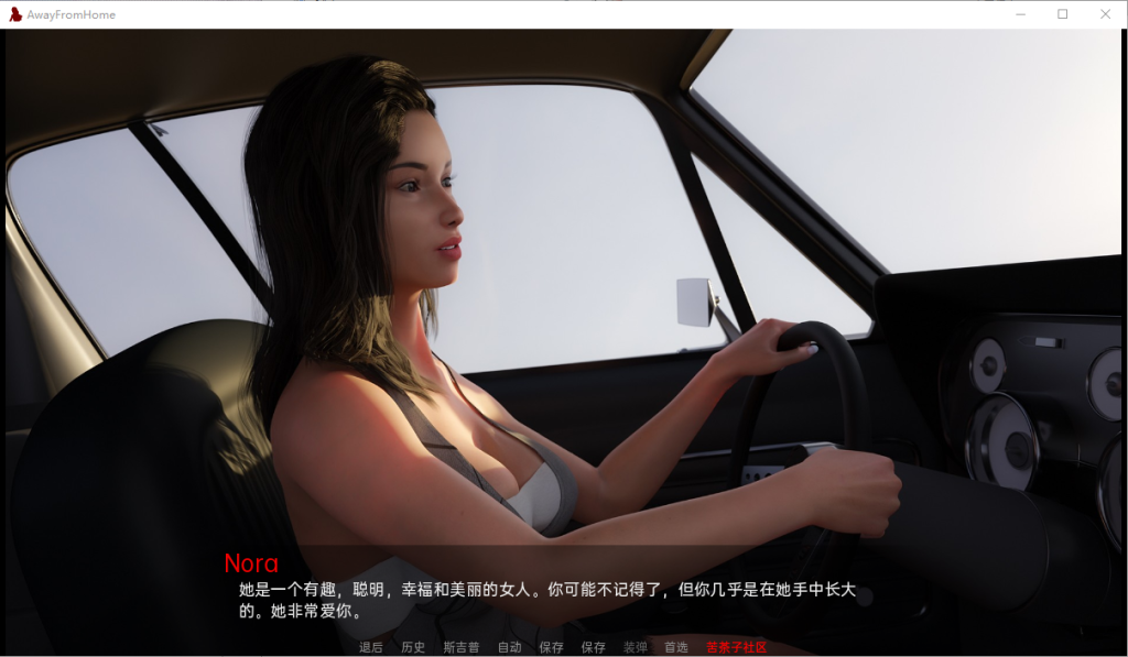 图片[2]-【欧美SLG/动态/3C】远离家园（Away from Home）Ep.1-25 汉化中文[PC+安卓双端-3.10G/百度]-ACG游戏网