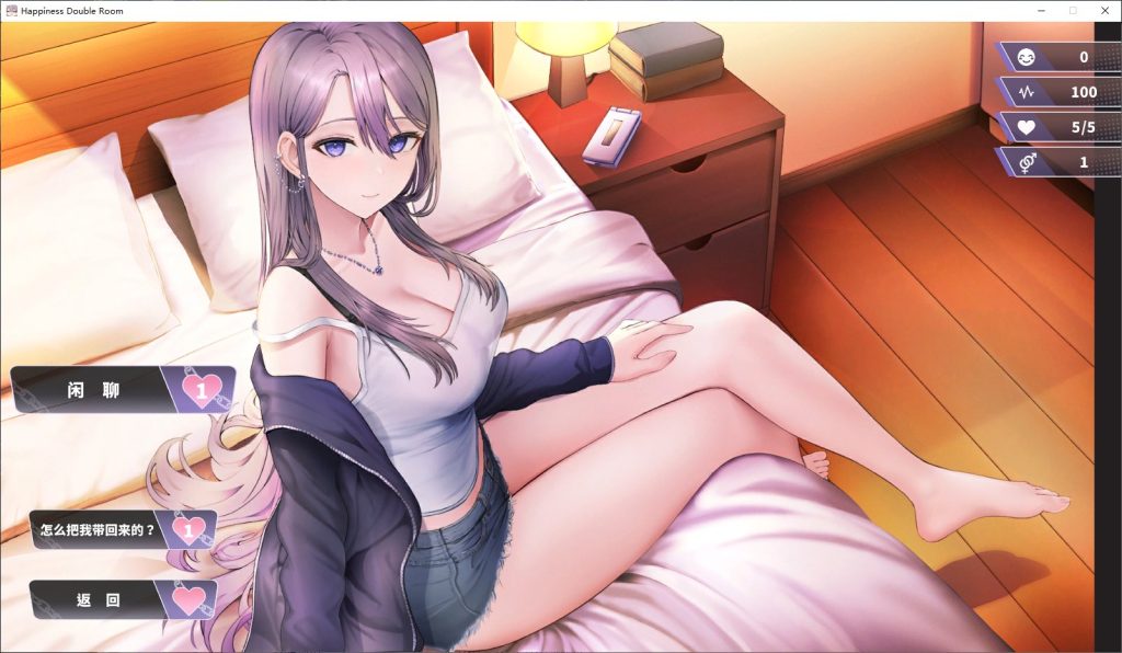 图片[2]-【仅PC/亚洲风SLG/互动】 幸福的二人房 Happiness Double Room V1.0.5 官中步兵版 [4G/百度]-ACG游戏网