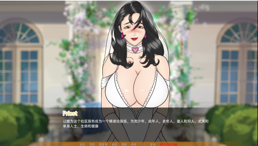 图片[4]-【沙盒SLG/调教堕落/2C】妈妈训练我(Mother NTR Training）Ep.6+ 汉化中文[PC+安卓双端-2.30G/百度]-ACG游戏网