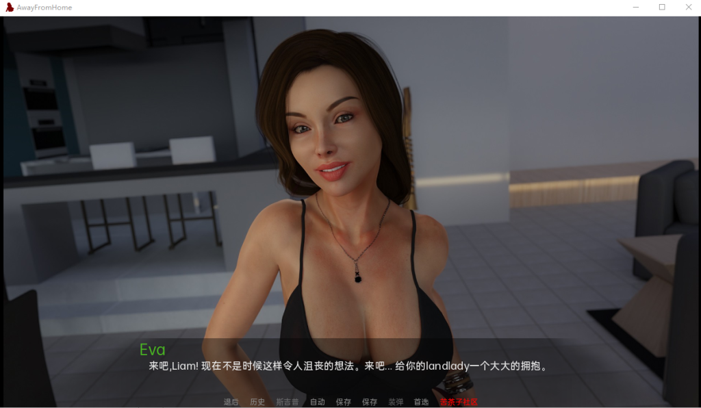 图片[3]-【欧美SLG/动态/3C】远离家园（Away from Home）Ep.1-25 汉化中文[PC+安卓双端-3.10G/百度]-ACG游戏网