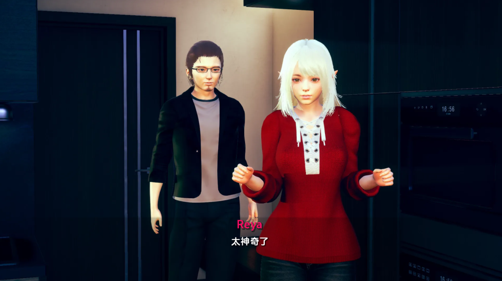 图片[4]-【亚洲风SLG/沙盒/动态3C】精灵雷亚/精灵瑞雅（Reya the Elf）V0.6.7SE  汉化中文[PC+安卓双端-3.60G/百度]-ACG游戏网