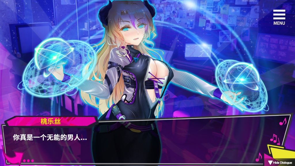 图片[3]-【仅PC/养成SLG/后宫/强X凌乱/动态】重启的NTR后宫生活（My Newborn Life In A Harem）V1.5 STEAM官中[1.30GB/ 百度]-ACG游戏网