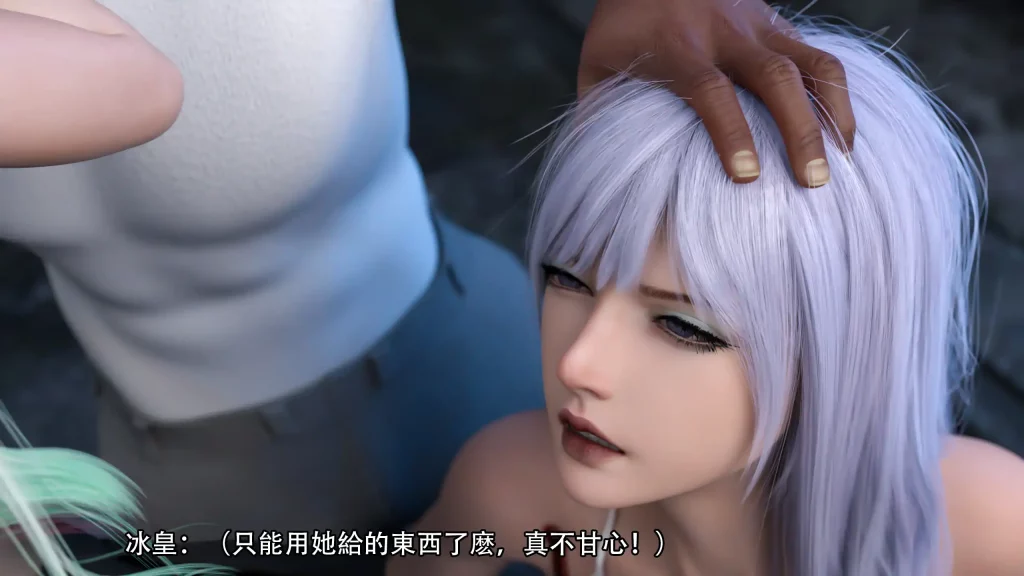 图片[5]-【国风SLG/新作】 逆转-系统 1.0 1-20章 PC+安卓 中文版 [1.8G/百度]-ACG游戏网