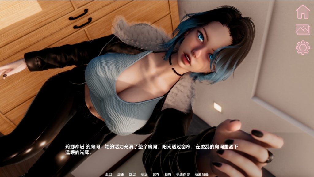 图片[3]-【亚洲风SLG/动态/伦理】甜蜜家庭 Sweet Family v0.1 PC+安卓 汉化版 [2.7G/百度]-ACG游戏网