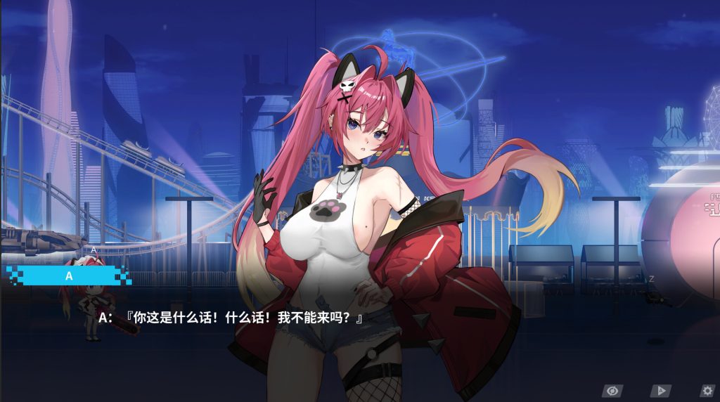 图片[5]-【仅PC/大型SLG/互动养成/全动态】幻欲游乐园2（future）V1.0.33 官中步兵[22G/百度]-ACG游戏网