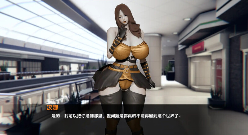 图片[5]-【亚洲风SLG/动态/更新】二井会：意外命运的故事 Futaisekai – A Tale of Unintended Fate v0.20 PC+安卓 汉化版 [3.20G/百度]-ACG游戏网