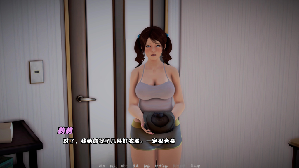 图片[4]-【欧美SLG/动态】 腐败之戒 Corruption Ring v0.14 PC+安卓 汉化版 [2.1G/百度]-ACG游戏网