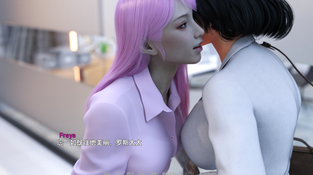 图片[4]-【欧美SLG/动态/3C】命运与生命：沃林霍恩之谜 FateandLife TheMysteryofVaulinhorn Ch.12 PC+安卓 汉化版 [8G/百度]-ACG游戏网