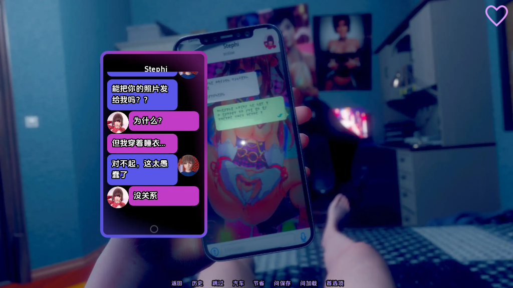 图片[3]-【亚洲SLG/动态/3C】扭曲的记忆（Twisted Memories）V0.8B 汉化中文[PC+安卓双端-3GB/百度]-ACG游戏网