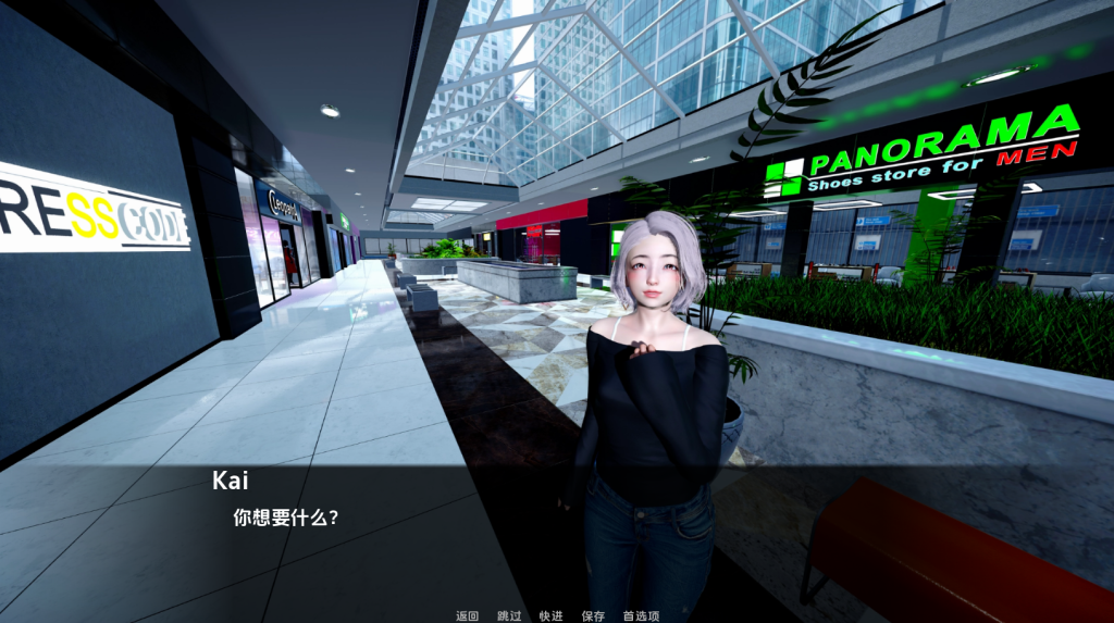 图片[4]-【亚洲风SLG/动态/更新】 蓝洞项目 Blue Hole Project v0.4 PC+安卓 汉化版 [2.0G/百度]-ACG游戏网