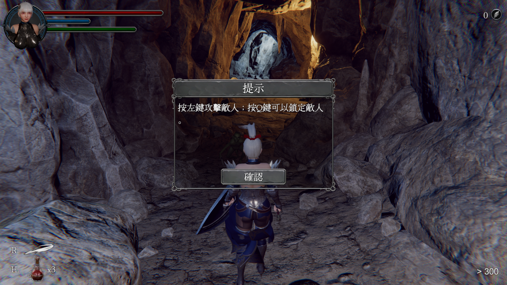 图片[3]-【仅PC/ACT/3D】地下城女骑士 The Knight Girl And Dungeons STEAM官方中文版[3.3G/百度]-ACG游戏网