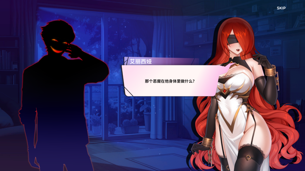 图片[3]-【沙盒SLG/都市后宫/动态2C】夏日风情（Summer For You）DEMO STEAM官中[PC+安卓双端 1.12G/百度]-ACG游戏网