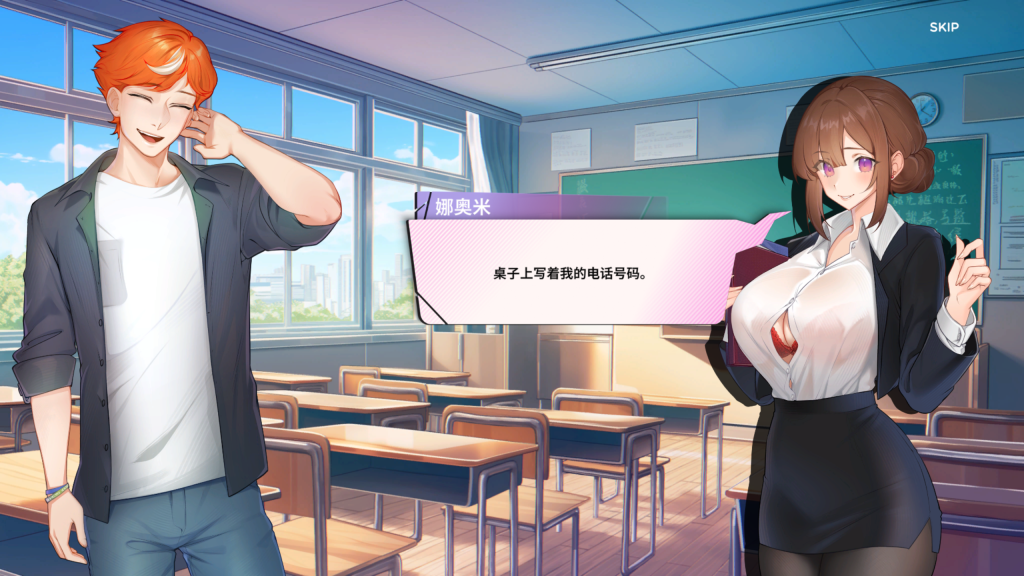 图片[4]-【沙盒SLG/都市后宫/动态2C】夏日风情（Summer For You）DEMO STEAM官中[PC+安卓双端 1.12G/百度]-ACG游戏网