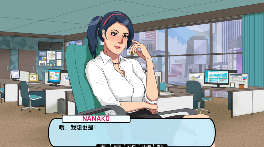 图片[3]-【欧美SLG/动态/更新】 心城故事：办公室对手 Heart City Stories Episode 2: Office Rivals Ch.3 v0.3.04 PC+安卓 汉化版 [1.30G/百度]-ACG游戏网