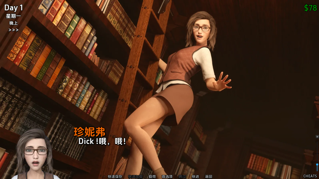 图片[3]-【更新/神作SLG/作弊/沙盒】猎艳逐影 Photo Hunt V0.17.1 PC+安卓 汉化版 [4.0G/百度]-ACG游戏网