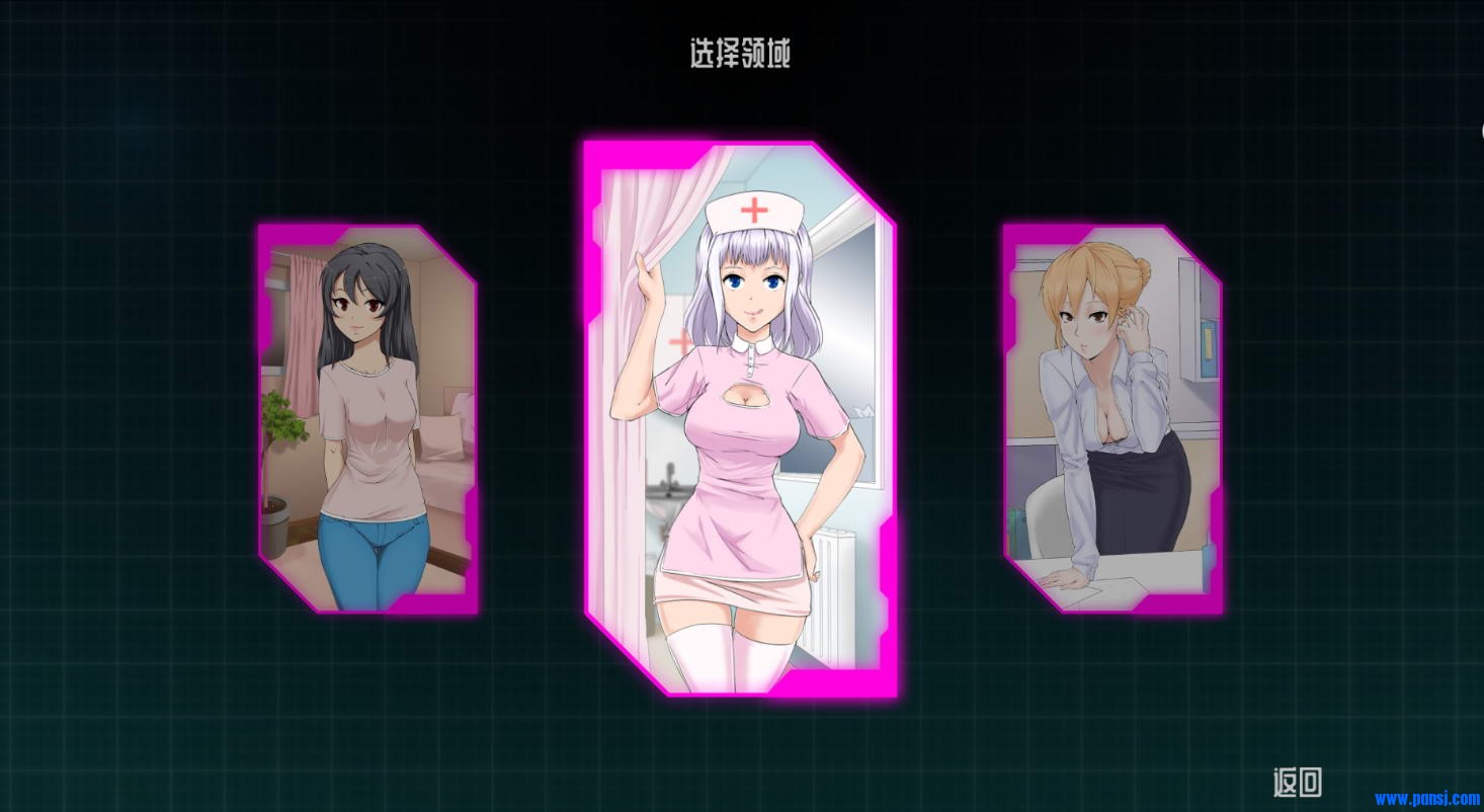 图片[2]-【ACT/中文/全动态】Shuttlecock-H 官方中文步兵版+社保方法+全CG档【410M】-ACG游戏网