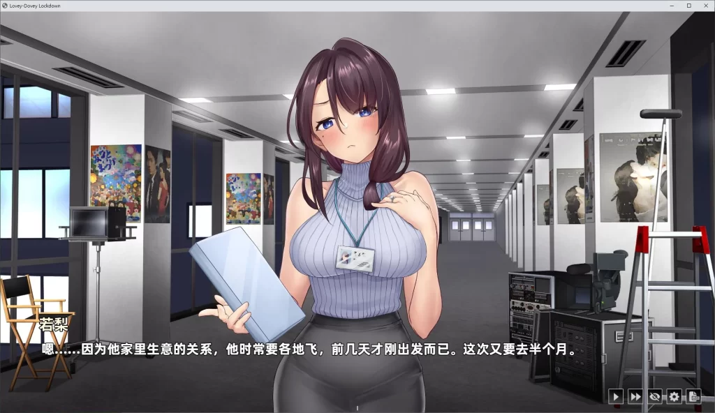 图片[5]-【仅PC/互动SLG/调教出轨/动态】神的不在场sex（Lovey-Dovey Lockdown）STEAM官中[1.70GB/百度]-ACG游戏网