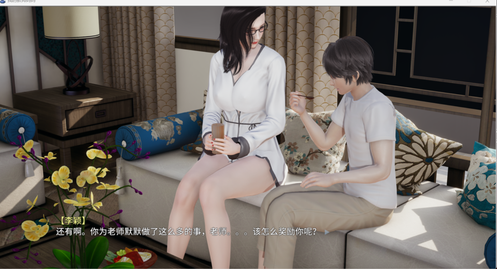 图片[2]-【国产ADV/中文/小说改编/步兵】我的教师妈妈上+下 完结官方中文步兵版[pc+安卓模拟器/3.5G/中文配音]-ACG游戏网
