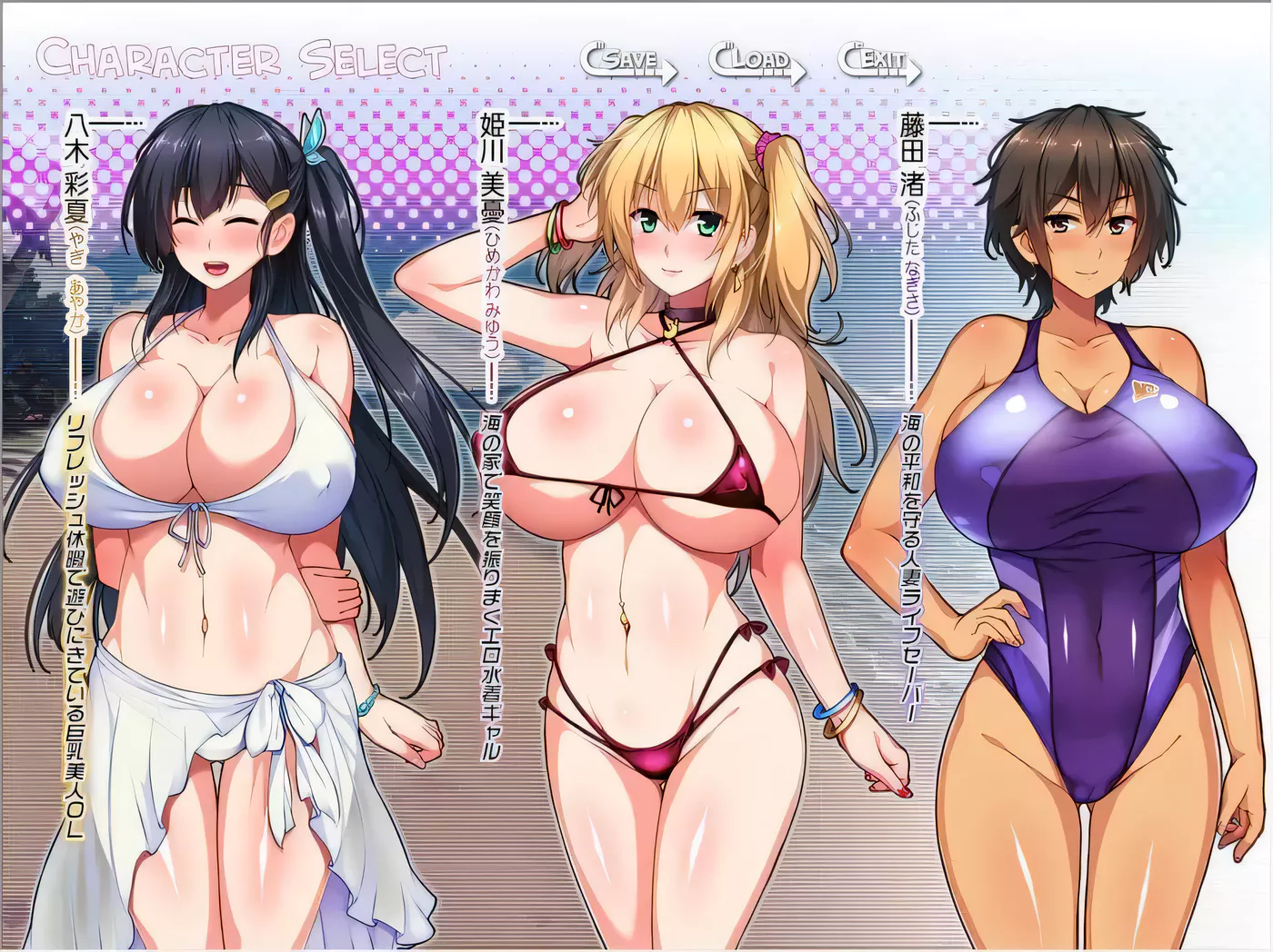 图片[2]-【拔作ADV/汉化】姐姐狩猎！兴奋不已的大姐姐们接招吧！汉化版+CG+动画【PC+安卓/2G】-ACG游戏网