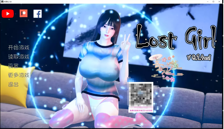 【欧美SLG/汉化/监禁调教】失踪的少女 V0.1.1.1 PC+安卓最新汉化版【动态/2.8G】-ACG游戏网