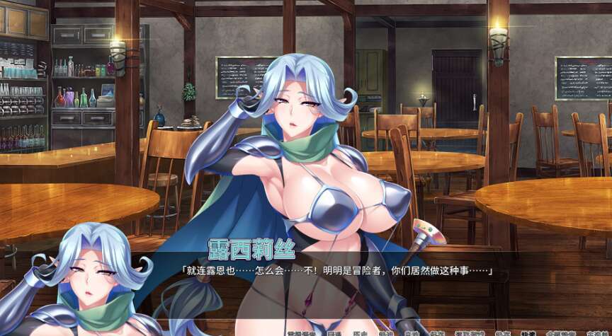 图片[2]-【拔作ADV/爆乳巨乳】冒险者肉便旅馆（Harem Inn）V1.4 STEAM官中[PC+安卓双端-2G/FM-百度]-ACG游戏网