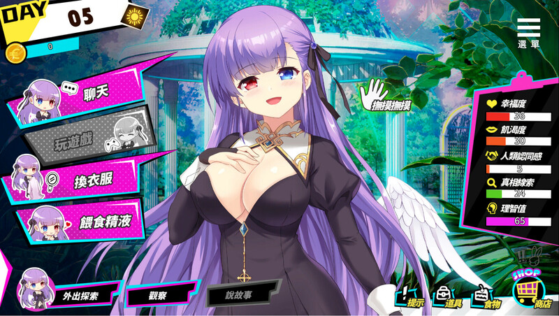 图片[2]-【仅PC/互动SLG/动态/2C】魅魔少女（ Succubus Girl）V1.17 官中+DLC【3.80G/百度】-ACG游戏网