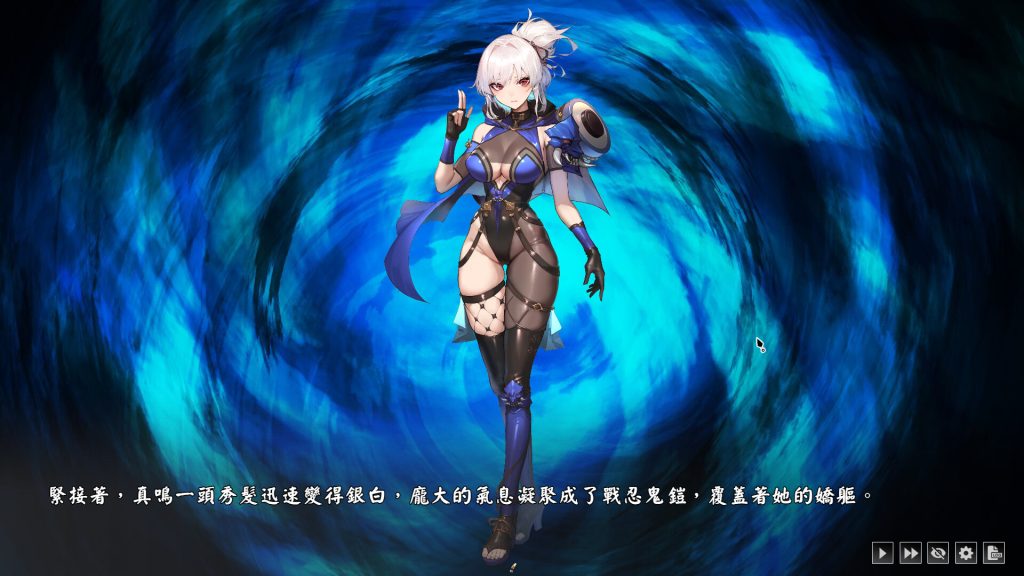 图片[6]-【仅PC/卡牌SLG/中文/动态】半妖忍少女 Half-Demon Shinobi 官中[3.25G/百度]-ACG游戏网