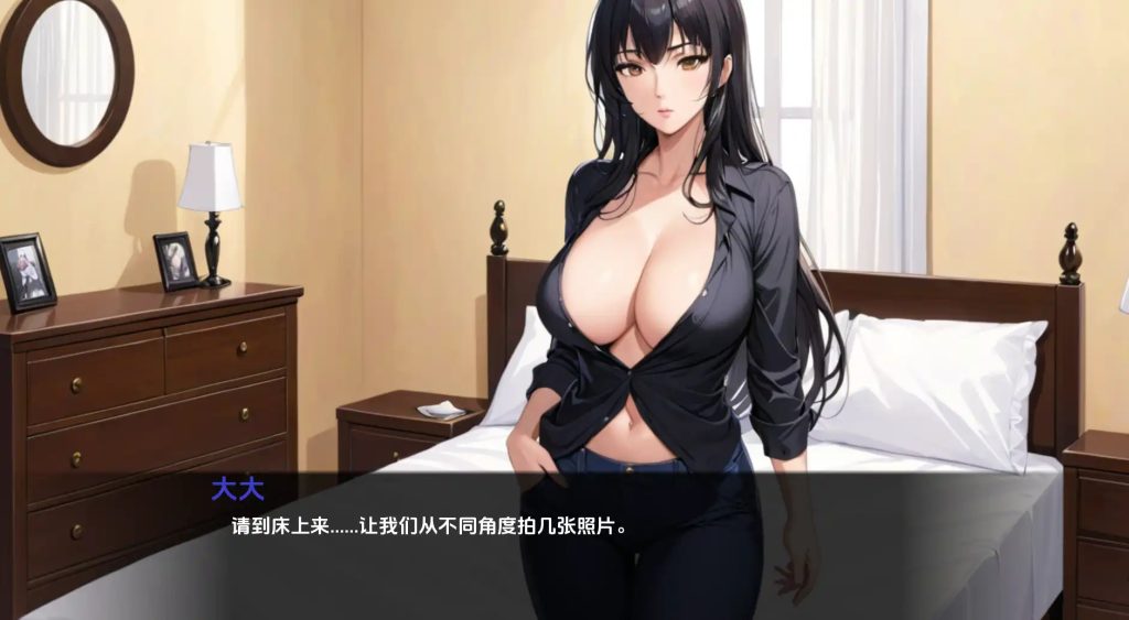 图片[2]-【日式SLG/AI绘画生成/动态】回归本源/回归根源（Return to Roots） V1.0 汉化中文[PC+安卓双端-1.20G/百度]-ACG游戏网