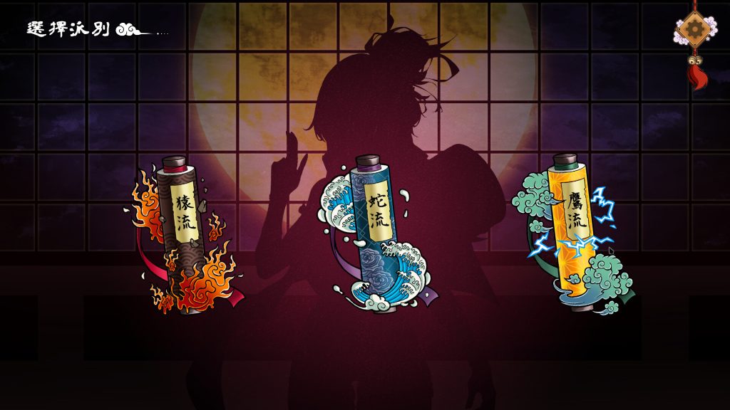 图片[4]-【仅PC/卡牌SLG/中文/动态】半妖忍少女 Half-Demon Shinobi 官中[3.25G/百度]-ACG游戏网