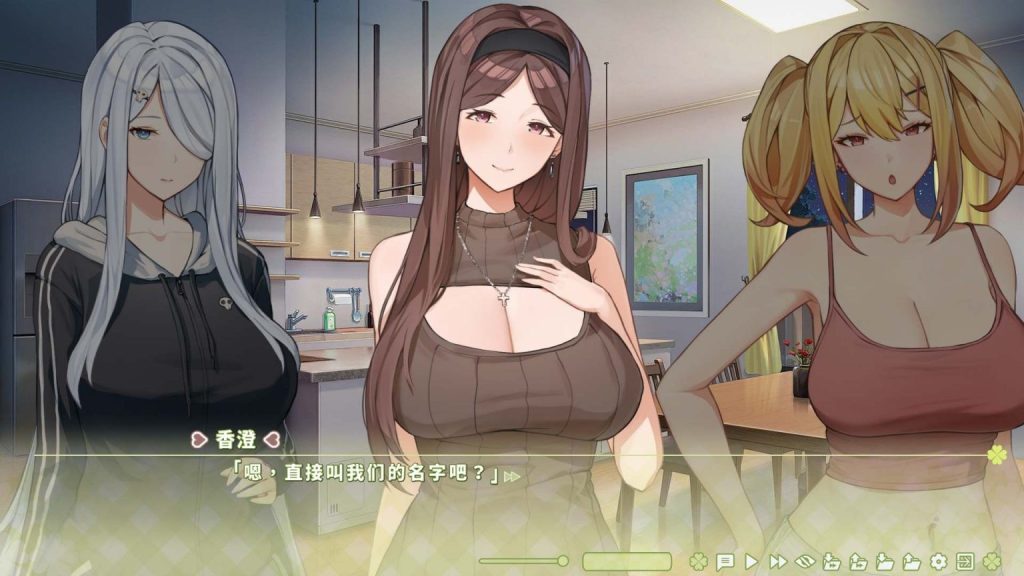 图片[3]-【仅PC/亚洲风SLG/步兵/动态】 夏色四叶草 Summer Clover Ver1.11 官方中文无修版 全CG存档+全CV [5.10G/百度]-ACG游戏网