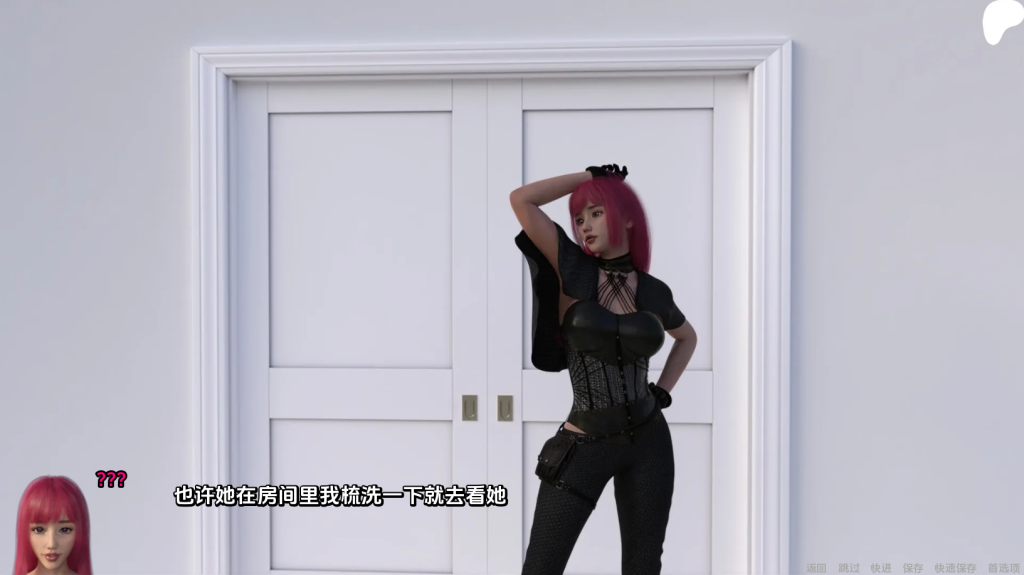 图片[4]-【亚洲风SLG/动态/汉化】奥通（The Outong）V0.1.6 汉化中文[PC+安卓双端-2G/百度]-ACG游戏网